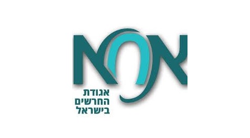 לגדול בבית עם הורים חירשים