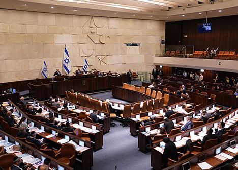 כנסת פתוחה