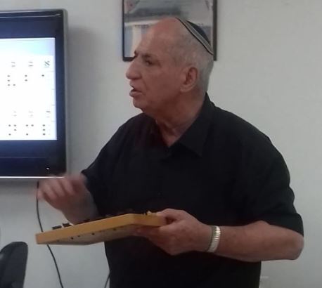 הסיפור שלי – אברהם אבגי